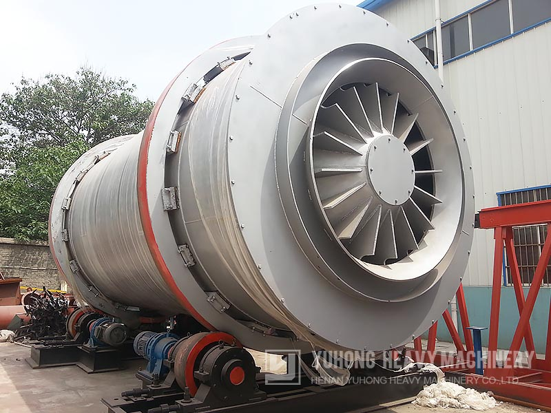 粉煤灰烘干機(jī)