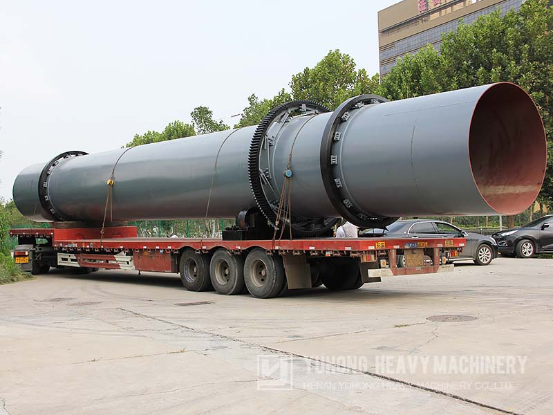 鋼渣烘干機(jī)