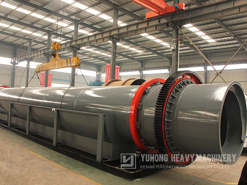 單筒冷卻機(jī)