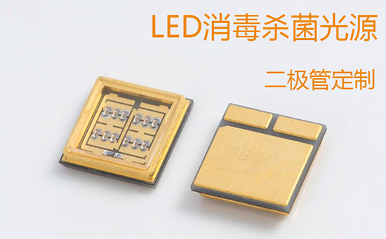 1655867228733295.png 如何正確的區(qū)分LED貼片燈珠的優(yōu)劣