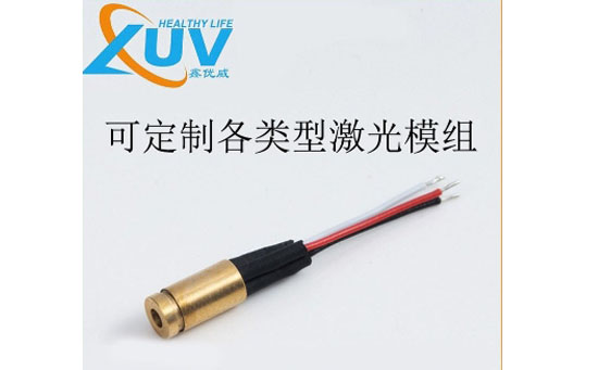 1699408116620645.jpg 紅外激光器