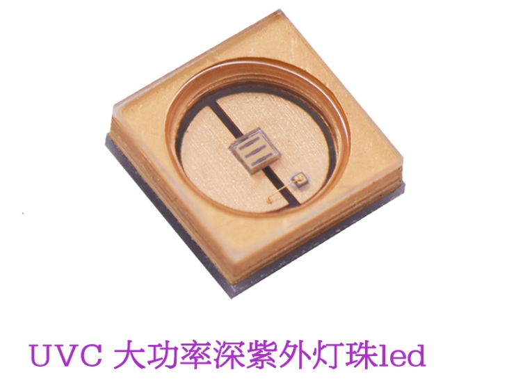 1702346628577948.jpg 大功率深紫外燈珠led怎么看瓦數(shù)?