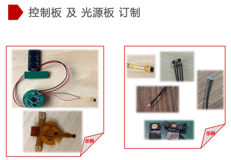 1711935126158212.jpg 紅外LED校準(zhǔn)指示器.jpg
